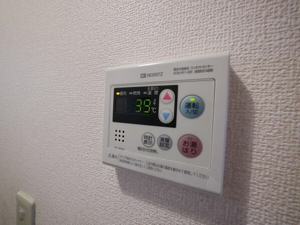 メゾンKの物件内観写真